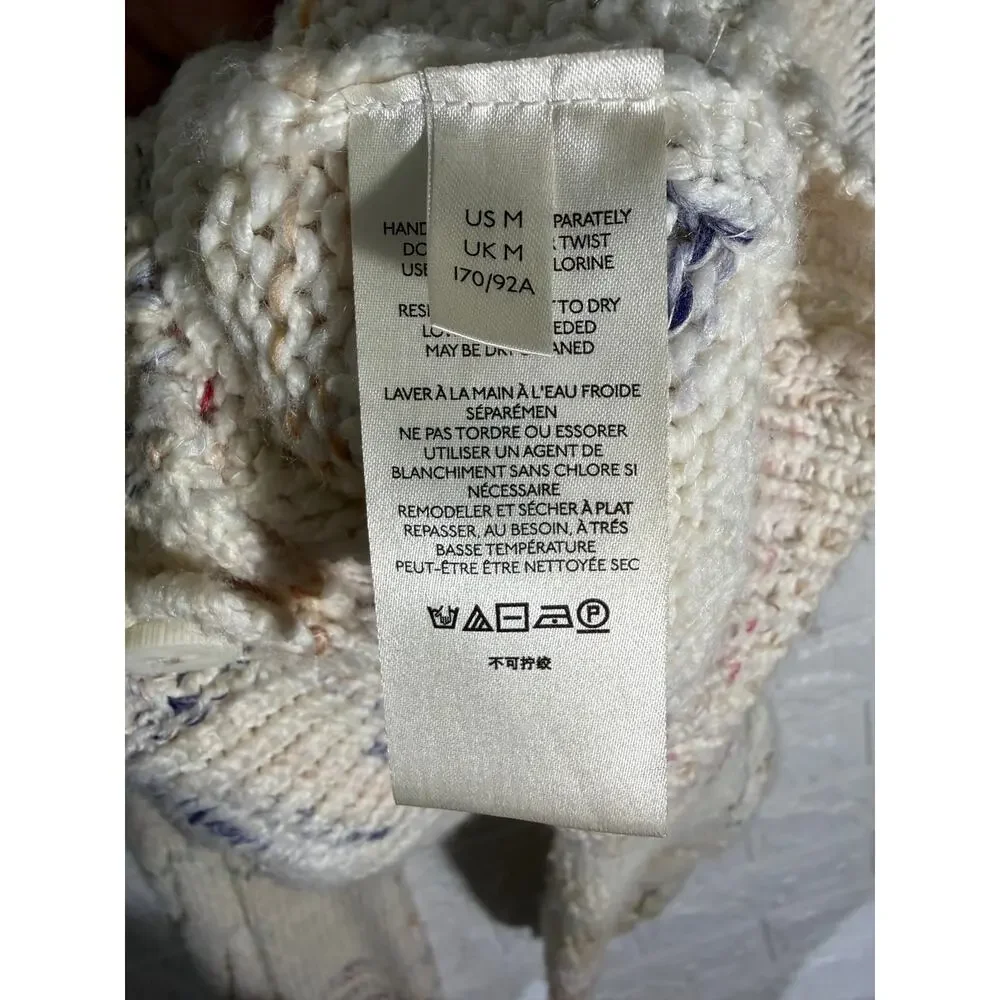 Kimchi Blue Women’s Medium Cream Multicolor Chunky Knit Cropped Cardigan